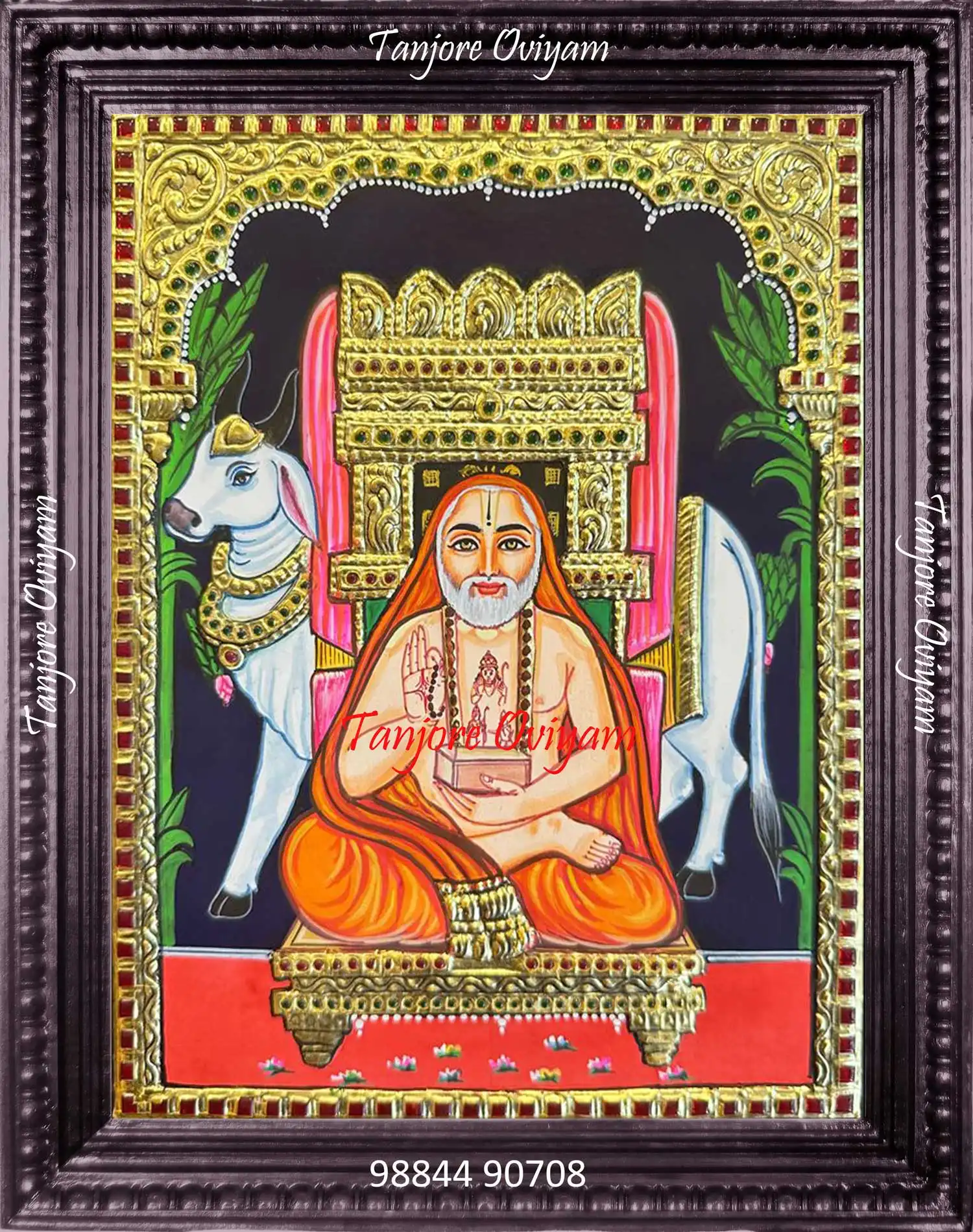 Raghavendra Swamy Tanjore Painting